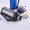 Термос для напитков THERMOS FFW-1000 BKGY 563576
